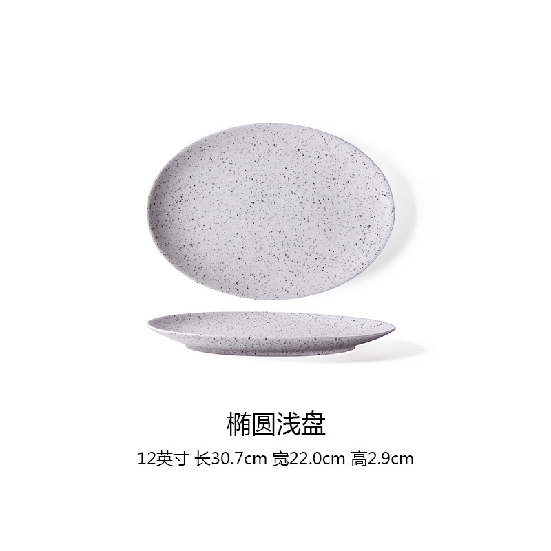 Blanco y Negro punto redondo crear filete pasta placa de cerámica