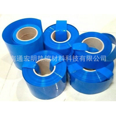 厂家供应 带状带胶电池热缩管 pvc电池热缩管