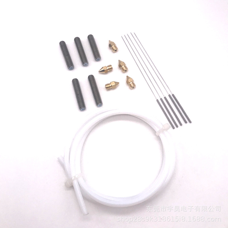 3D打印机配件 Makerbot mk8喷嘴 喉管M6*30mm 不锈钢清理针套件