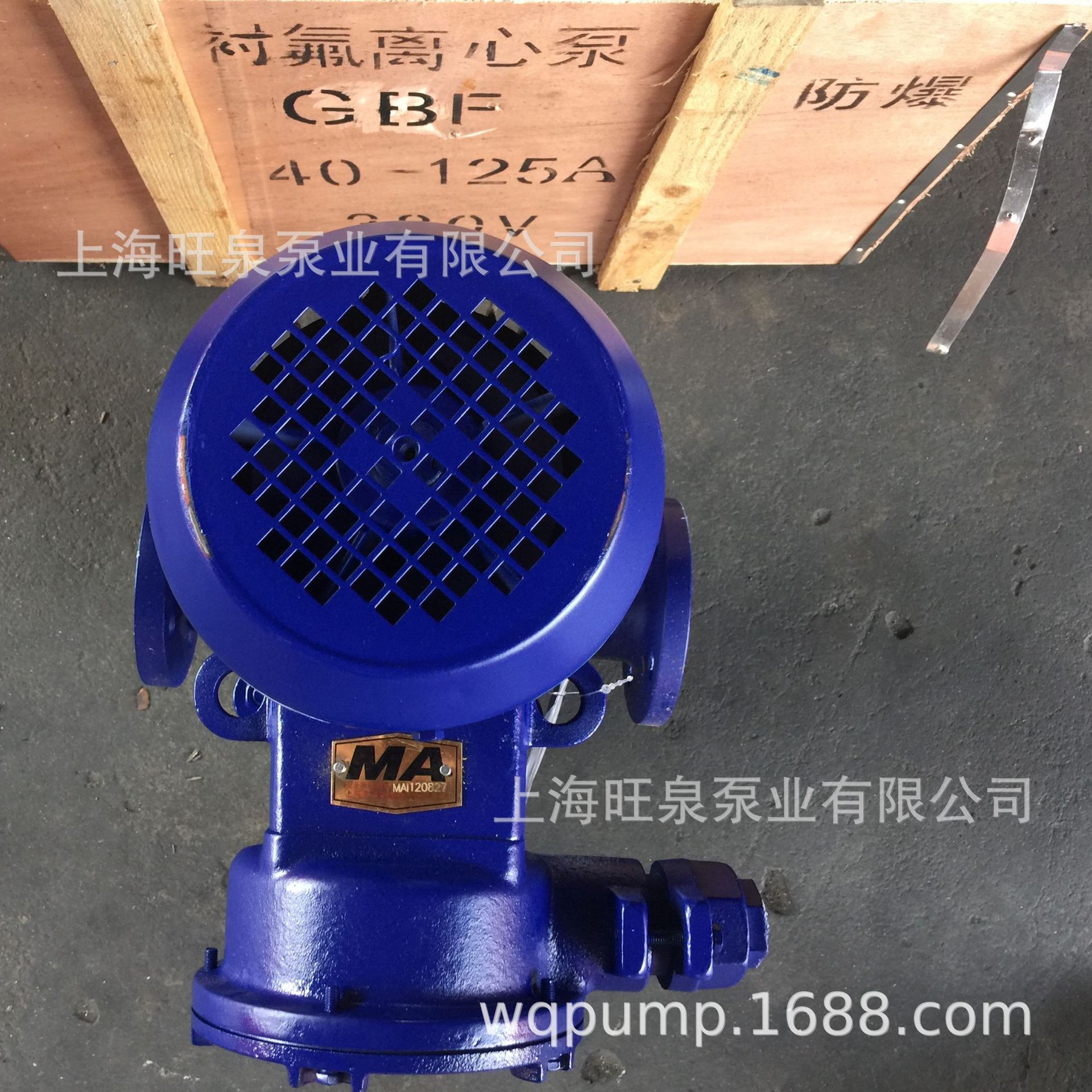 �Ϻ���ȪGBF40-125A�ķ��ܵ��á��͸�ʴ�ܵ��á�������ķ����ı�