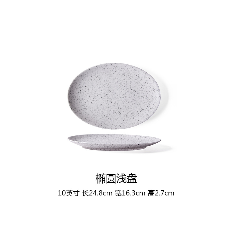 Blanco y Negro punto redondo crear filete pasta placa de cerámica