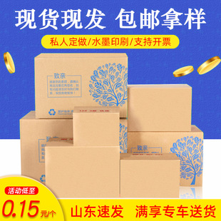 �����1-12̖���f�������㼈�伈���NҎ����b�俹�������L����