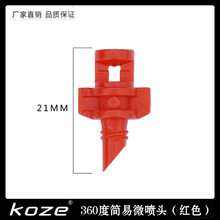 360�������F��΢���^������҇��F�O�䝲����ˮ�������O��