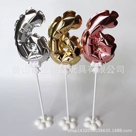 气球;助威道具;整人玩具