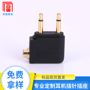 僽����lҕ�l���^�S�~���C���һ�ֶ�3.5���ղ���D���^��푾�