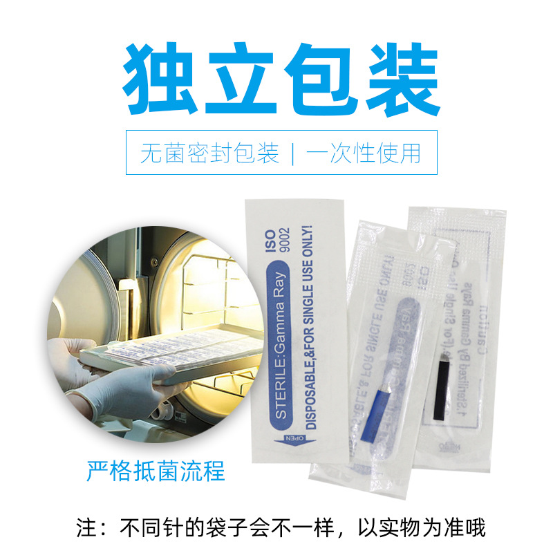 Aguja de tatuaje hecha a mano niebla ceja aguja productos genuinos semipermanente cuero azul hecho a mano semi-lanzamiento neblina aguja pieza chino azul tatuaje aguja pieza