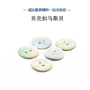 ��Ȼ�ɿ��R��ؐ���~��T2����R˹ؐ�R˾ؐ�o�� DIYؐ����