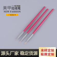 Դ�^�S�����׹Pľ�|�U�O�������P�����P�����z���L�Pָ�׹Pˢ