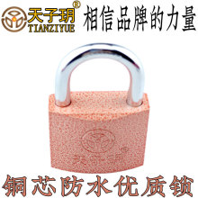 ���ӫh���i�~�iоȫ�~о�T�i��ˮ���P�̈������i�^��ͨ�_�i��ͨ��