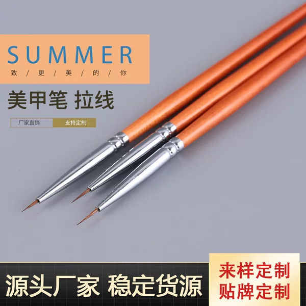 Manicure pen mahogany pole manicure pull pen pure mink brush painting pen nail brush manufacturers wholesale