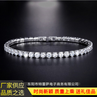 ��ɫ4.0�A���ʯ��� �r�І�����֭h��� �羳�������һ�����l