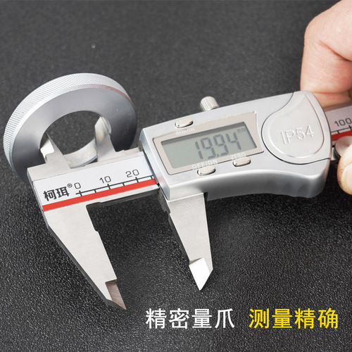 Corey Wholesale IP54 Electronic Digital Caliper Electronic Digital Screen 300 Inner and Outer Diameter Depth Measuring Step Caliper