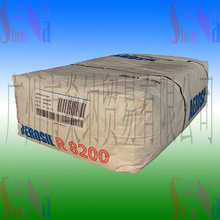 ��ˮ�����෨��������AEROSIL R8200�������������