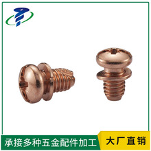 �|ݸ�S�Ҽӹ��A�^�M���ݽz �_�P����ݽz �t�~�M�����