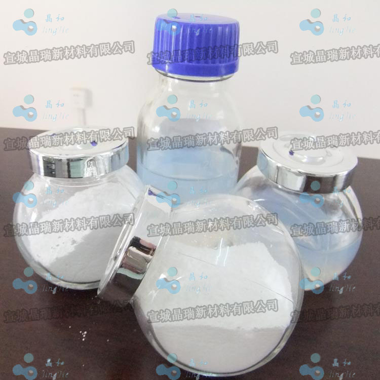 高催化活性纳米二氧化钛 雾霾治理剂 5nm光触媒原粉 JR05宣城晶瑞