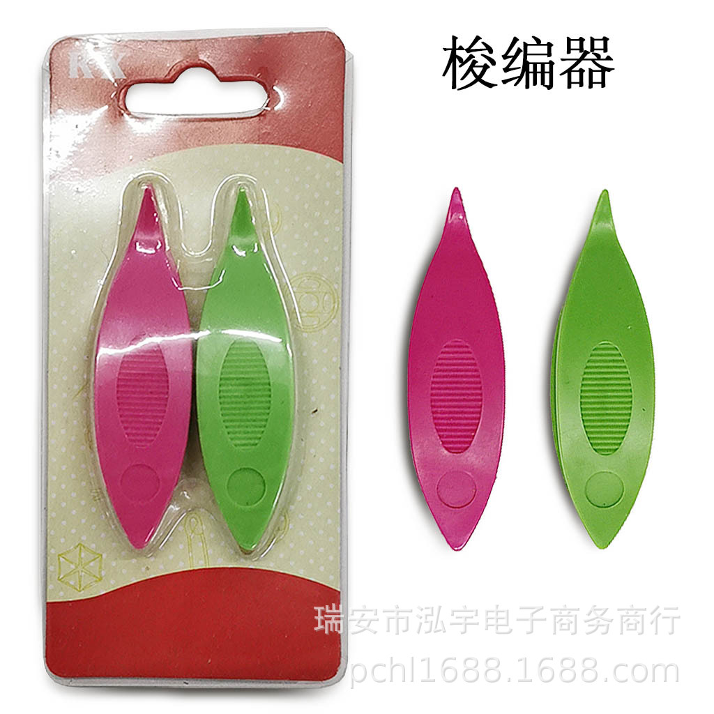 Herramientas de tejer hecho a mano DIY tatting máquina Phoenix ojo tatting máquina