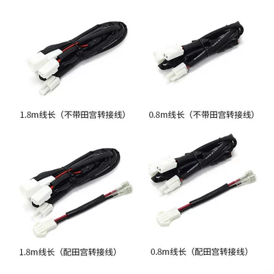harness cigarette lighter harness — Power supply, ignition system accessories