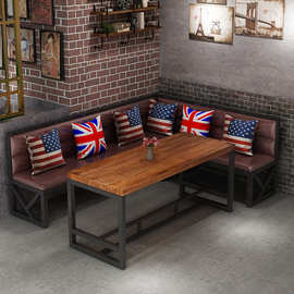 美式复古沙发桌椅组合工业风咖啡厅酒吧休闲卡座沙发主题餐厅餐桌