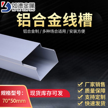 ���0.8mm 75&times;50�ߏ����X�Ͻ��߾��۹������������۽����X����