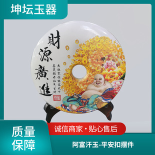 �[��������ƽ������ۼҾӔ[���b�Ʒ��赵ؔ�ģʽ���l������x