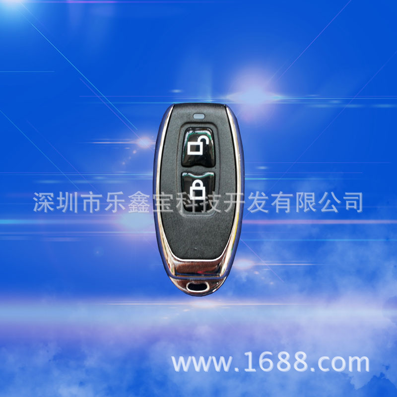 遥控器外壳  金属遥控器外壳 公模 开门机遥控器外壳外置