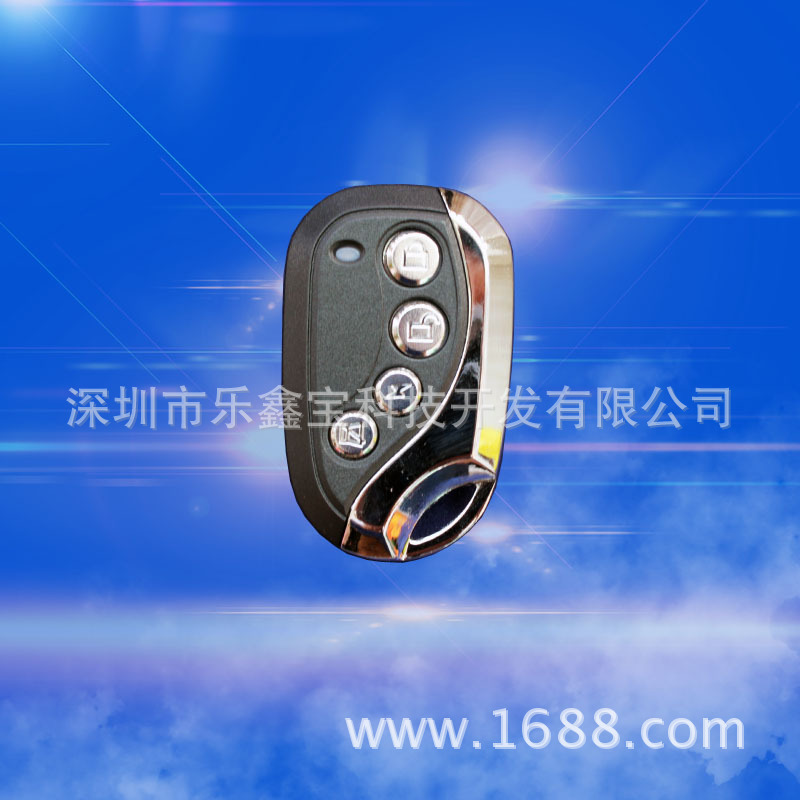 供应遥控器外壳或金属伸缩门防水对拷无线遥控手柄ABS材质