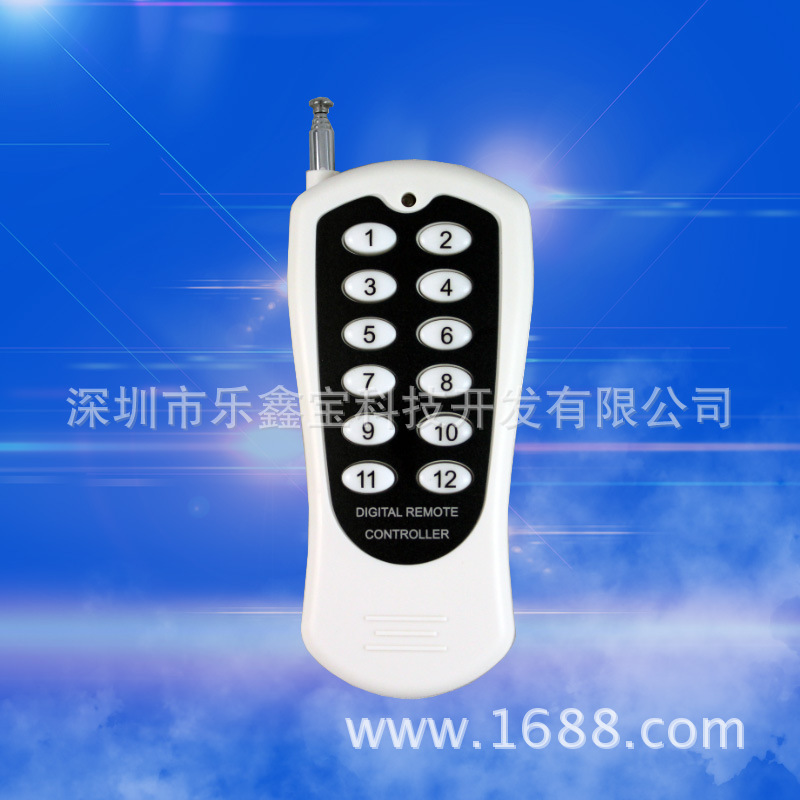 供应硅按键按钮硅胶大功率遥控器外壳塑胶外壳