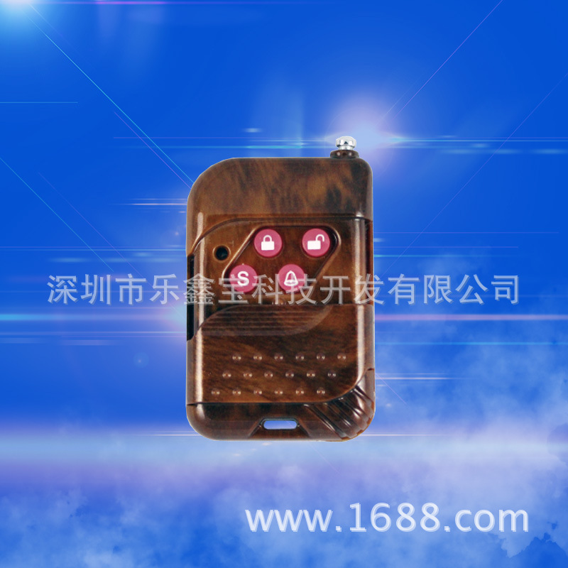 供应遥控器外壳或推盖伸缩门防水对拷无线遥控手柄伸缩门专用防护