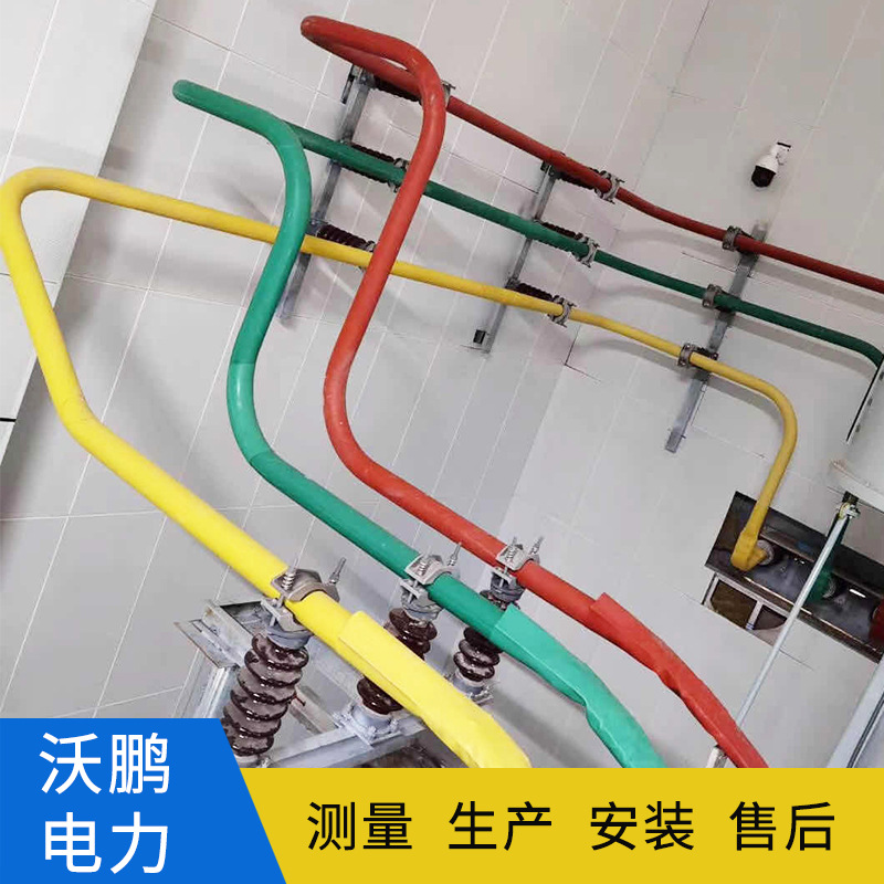 35kv全绝缘铝合金管型母线厂家10kv全屏蔽绝缘铜管母线耐高温