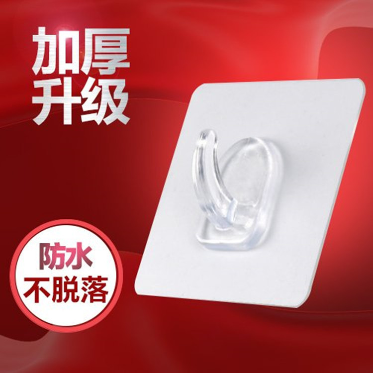 New transparent horn hook kitchen bathroom creative seamless hook door after non-perforated plastic hook factory price direct supply