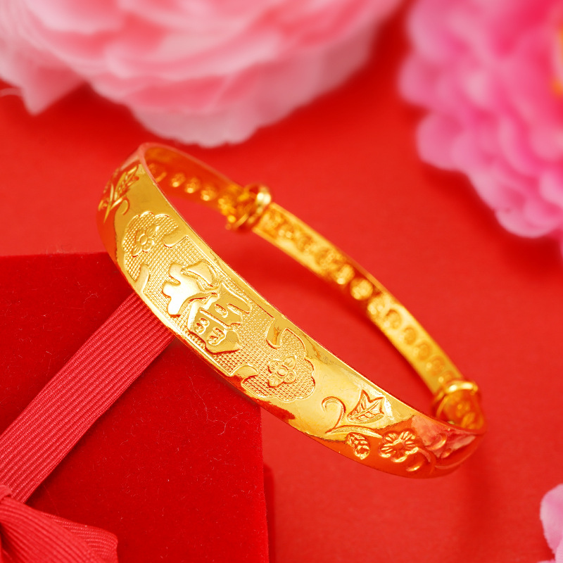 Pulseras vietnamitas de oro de arena para mujeres que no se desvanecen durante mucho tiempo, joyas de imitación de cobre dorado, puestos callejeros del mercado nocturno, pulseras populares de productos pequeños