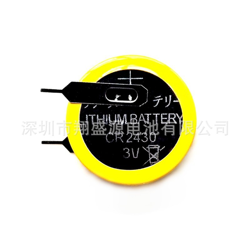 厂家供应CR2430环保立式剪刀脚焊脚电池3V纽扣电池立式插脚CR2430