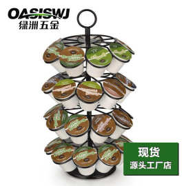 OASISWJ创意组装旋转咖啡胶囊架可存 K-CUP/Dolce Gusto/36颗