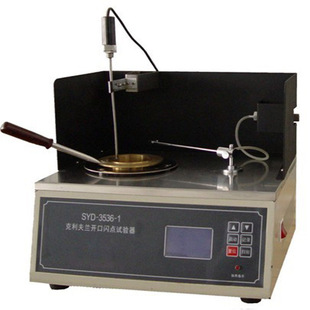 �Ϻ�����/�σx SYD-3536-1ȼ�cԇ��� �������m�_���W�cԇ���