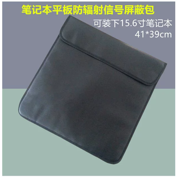 Large size laptop RFID radiation-proof signal shielding bag tablet ipad Apple Dell universal bag