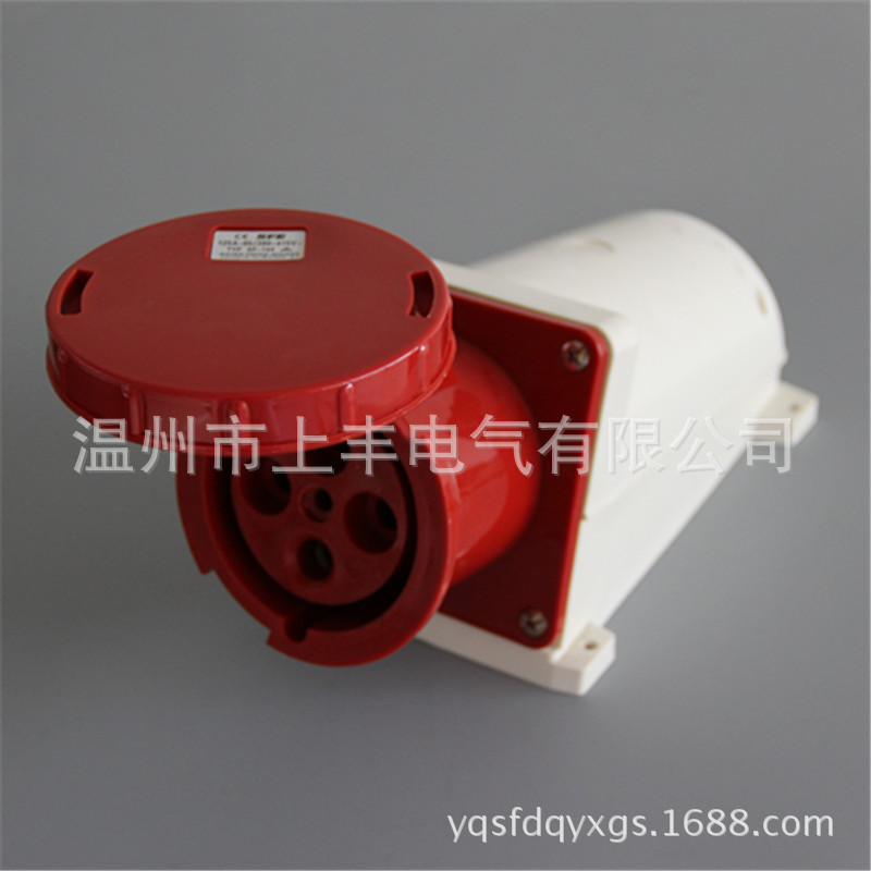 SFE温州上丰工业防水明装插座 125A/4孔/380V/3P+E  SF-144