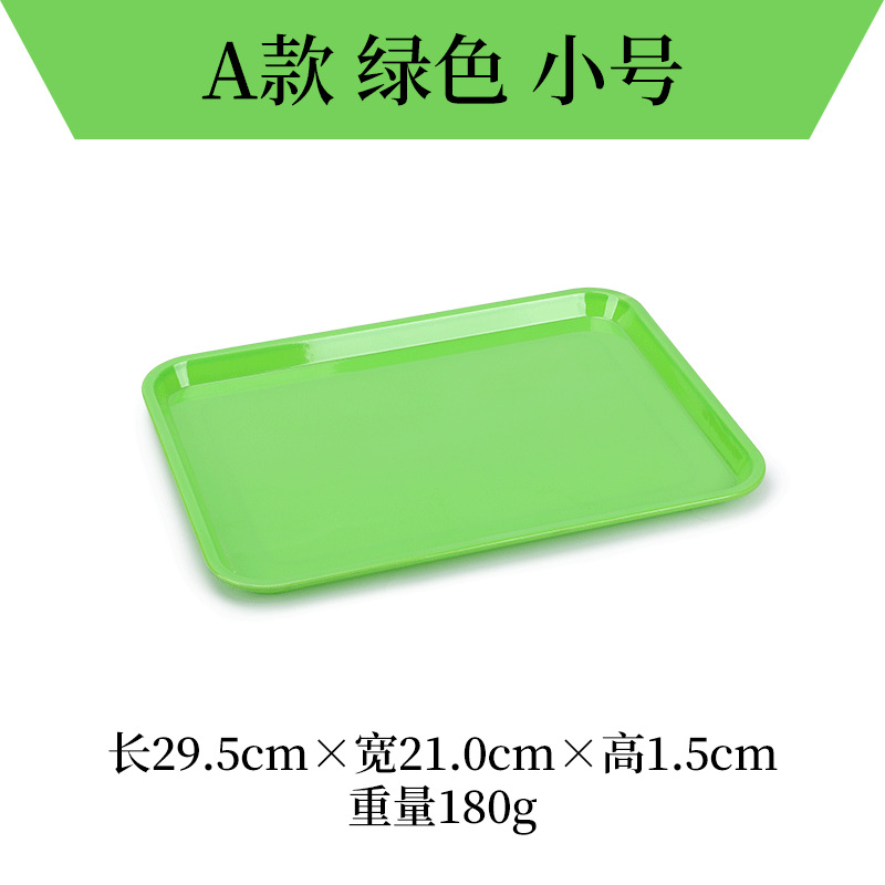 녹색 스몰 사이즈