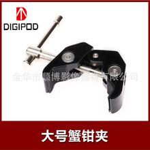 ���� ��̖ȫ���ٴ����A ħ�g�ֱ۹���DVҺ���� �A�^�S�ҹ������