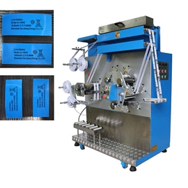 柔印机;缝前设备;服装机械设备