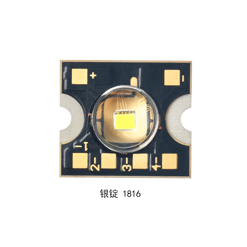 LUMINUS��20Wͭ��1816 ͶӰ���ڿ���LED�豸��е���Դ���ʵ���