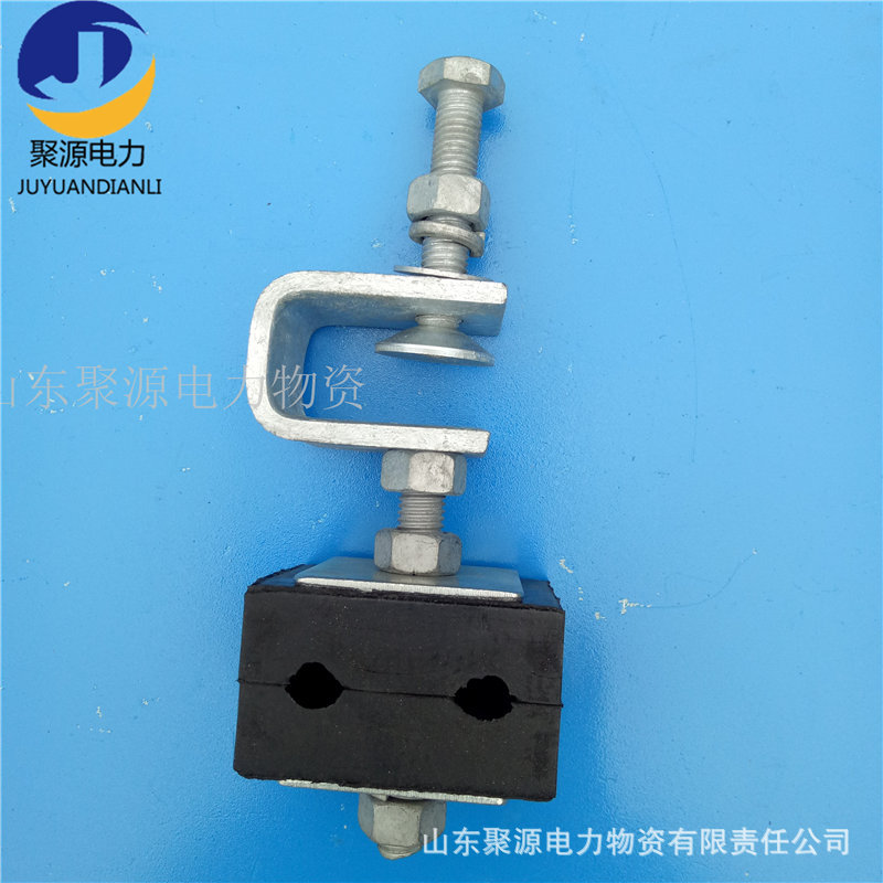 塔用引下线夹 橡胶绝缘夹具 ADSS光缆固定金具
