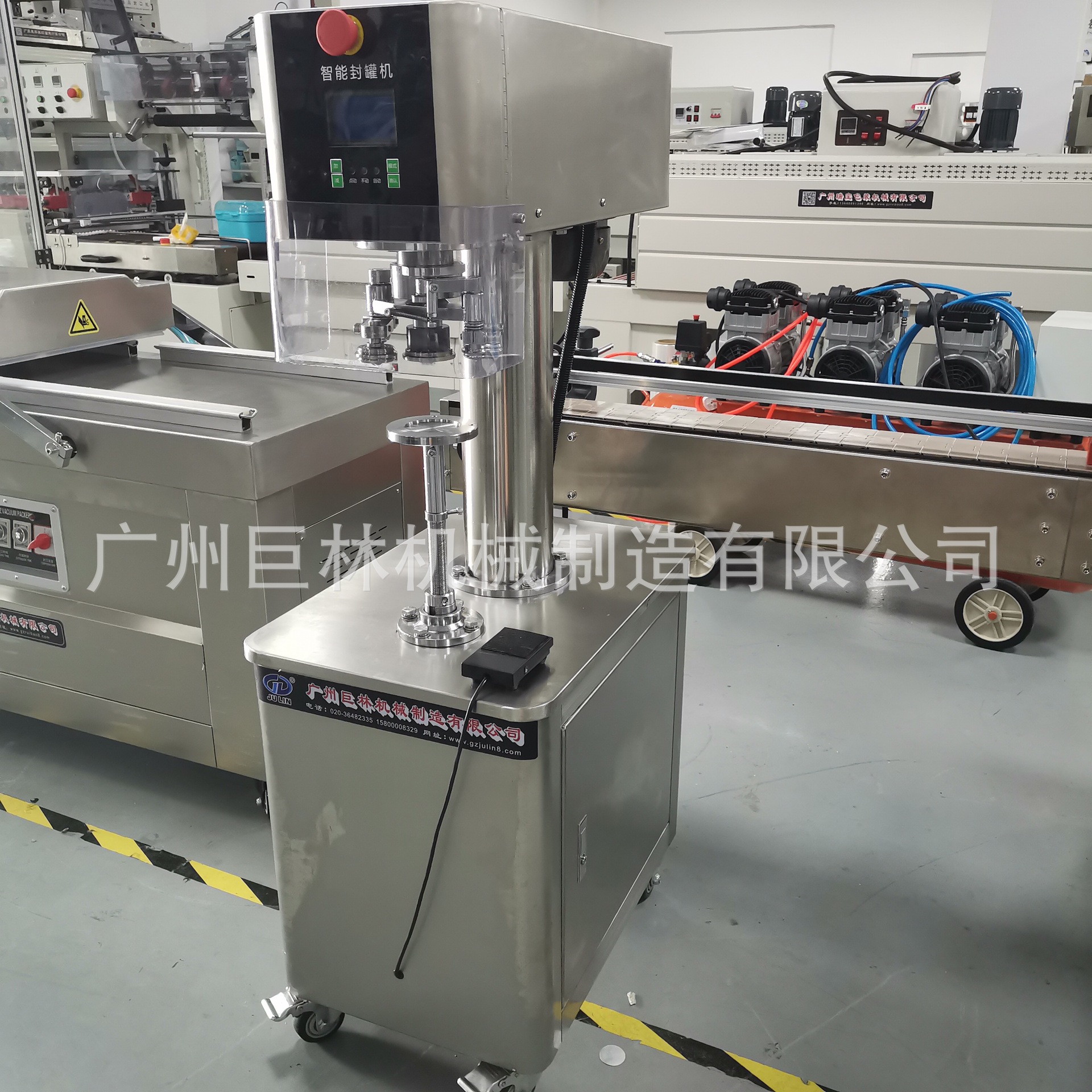 热卖GT4B3底不转封罐 电动卷边封罐机 气动封盖机 易拉罐掌柜推荐