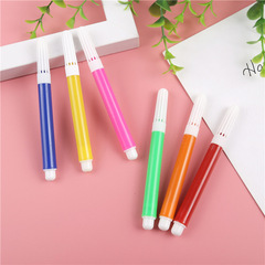 迷你四色水彩筆兒童繪畫短彩筆 水彩筆4支套裝塑料畫筆 繪畫筆