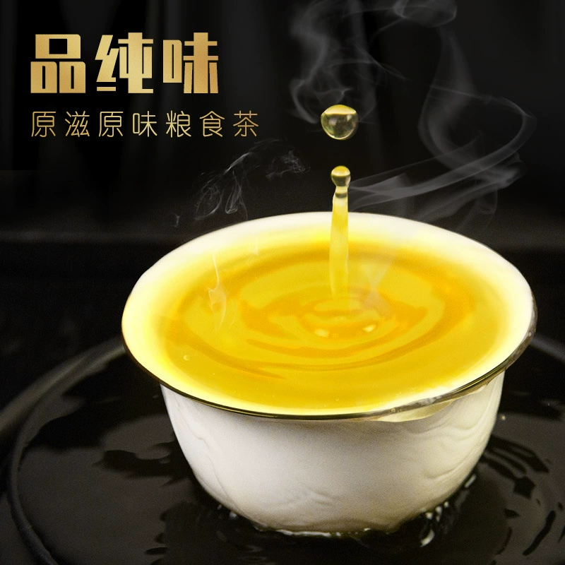 Чай из чайного листа Yue Jiangnan - пакетированный чай пузырьковый чай с гречкой, гречневый чай 250 г оптом