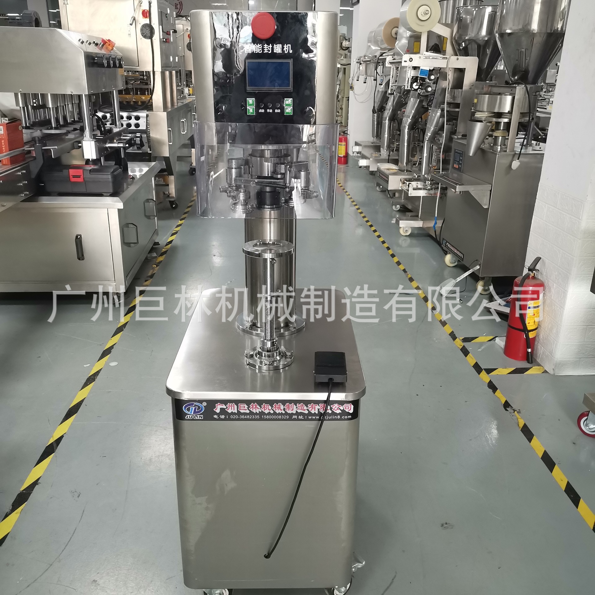 GT4B3半自动电动封罐机 非旋转 铝质马口铁纸质罐压盖机 爆款推荐