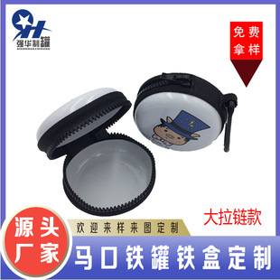 �S���R���F��ͨ���X�� ������朶��C�� �����耳װ��ռ{��