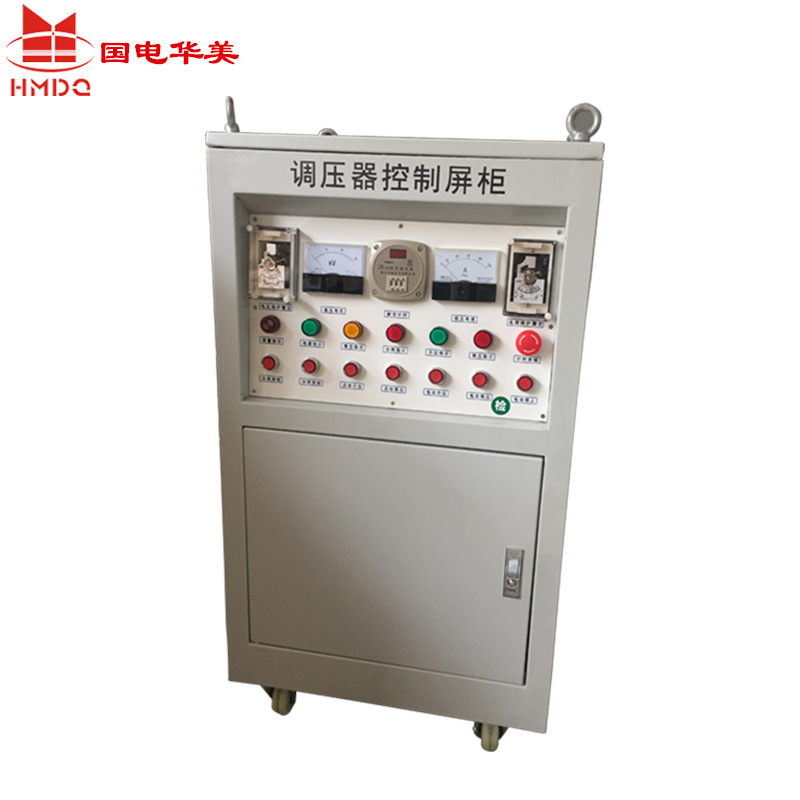20kVA电动操作台、工频耐压试验装置电动操作台、高压电动控制台