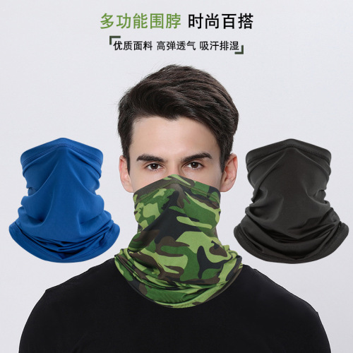 Ruidong breathable sunscreen ice silk scarf neck scarf outdoor fishing magic facial scarf neck cover cycling mask sports hood