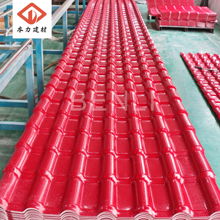 Foshan Benli Building Materials Synthetic Resin Tile Villa Villa Antique Roof Insulation Tile Red Wave Resin Tile Factory