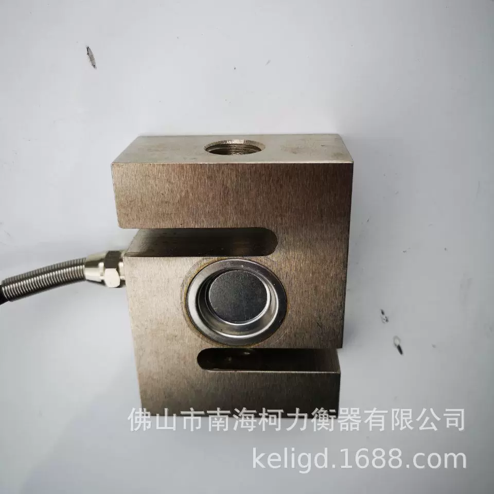 RM-S6-3TS型传感器3吨拉压力传感器锐马传感器3T拉力传感器